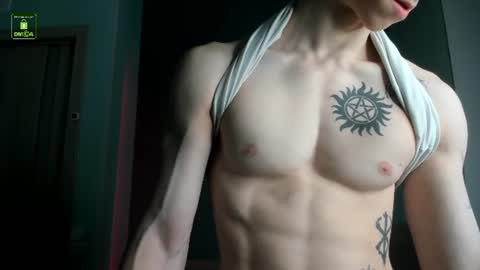 Ares online show from June 19, 4:29 am