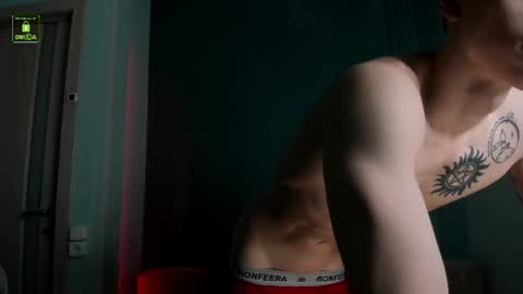 Ares online show from June 22, 4:31 am