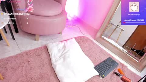 Velvet Nami online show from July 18, 12:29 pm