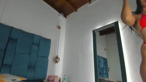 venezolana_caro online show from July 31, 12:17 pm