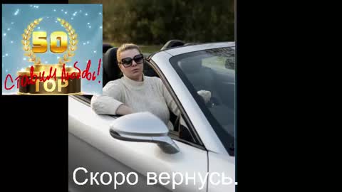 VeronikawGold online show from June 11, 2:53 am