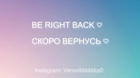 Veronika online show from December 5, 8:06 pm