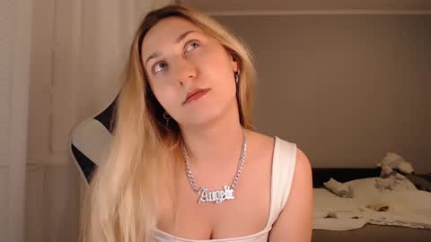 Amelia online show from December 6, 8:34 pm