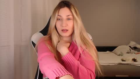 Amelia online show from December 8, 7:54 pm