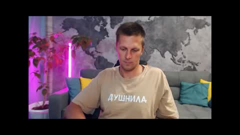 vikingchrisss online show from October 12, 11:25 am