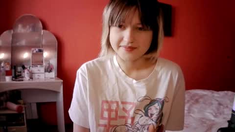 Aurora online show from December 16, 9:26 am