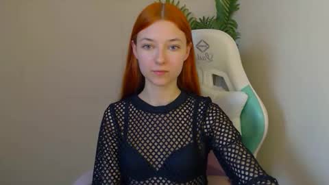 Vivien online show from April 24, 6:43 pm