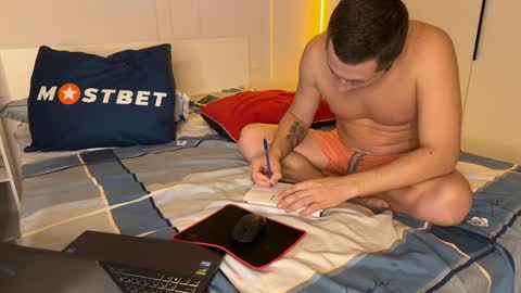 vorvik online show from December 30, 7:15 am