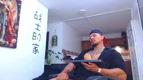 Wesley Rogger online show from July 2, 10:26 pm