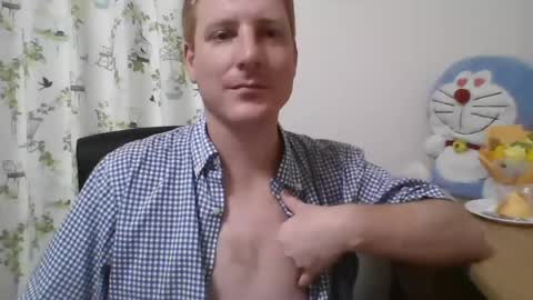 Dave online show from June 16, 5:06 pm