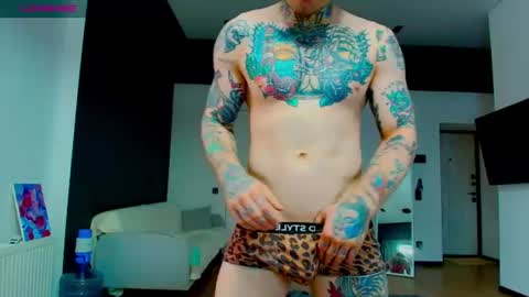 Max online show from July 29, 2:44 am