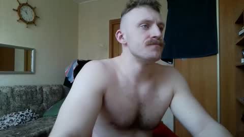 WhiteBull online show from February 25, 7:56 am