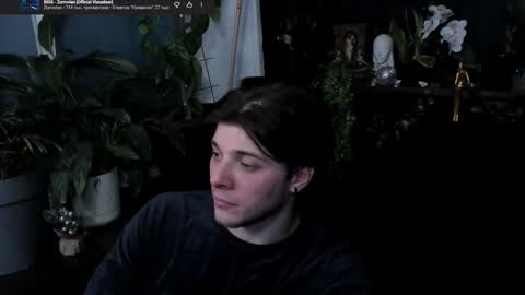 Gus online show from March 3, 10:06 pm