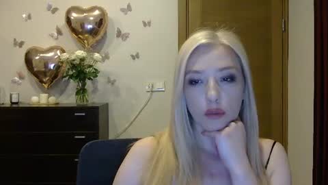 Alina online show from July 4, 5:27 pm