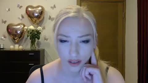 Alina online show from July 5, 4:25 pm