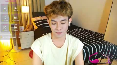 Arvie Rubio online show from July 28, 6:20 pm