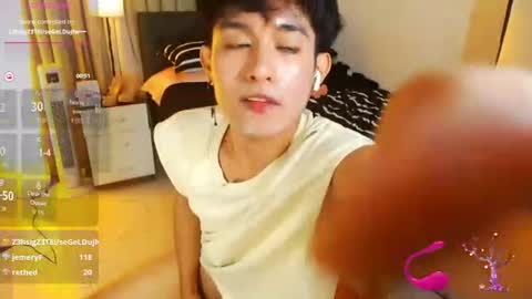 Arvie Rubio online show from August 6, 4:16 pm