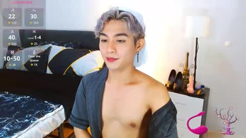 Arvie Rubio online show from April 25, 11:13 pm