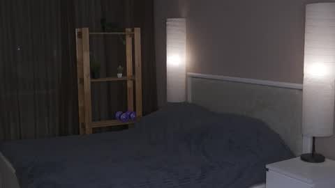 Amelia online show from December 14, 9:21 pm