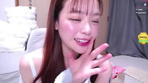 x_nana_x online show from March 15, 3:26 pm