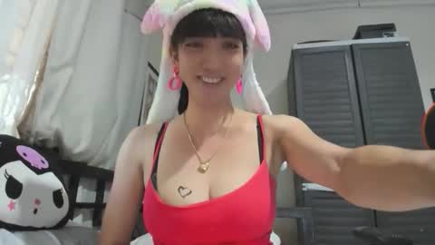 Snapshot of xdreamangel chatting on January 21, 8:41 am xdreamangel online show from January 21, 8:41 am