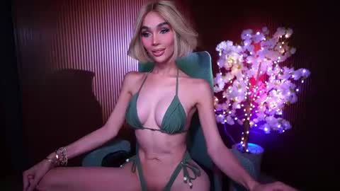Anne online show from June 27, 2:28 am