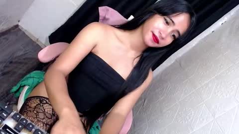 althea online show from February 4, 6:23 pm