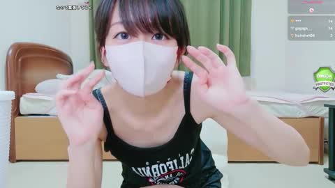 xxinoxx online show from September 14, 4:08 pm