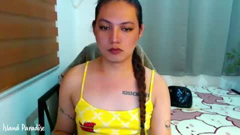 July online show from July 10, 1:05 pm