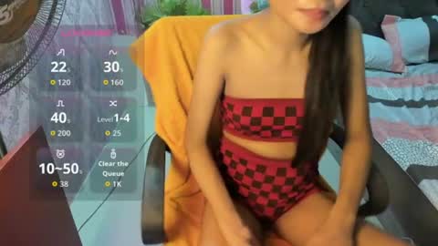 Aya online show from July 21, 12:07 pm