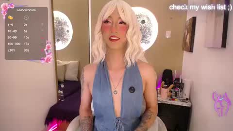 Yaki online show from July 1, 2:42 am