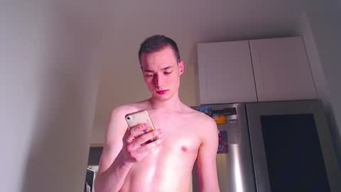 Yan online show from December 30, 11:28 pm