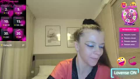 YanaSweetX online show from March 15, 7:28 pm