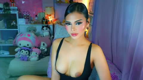 YANG AUDREY LONE online show from July 7, 1:51 am