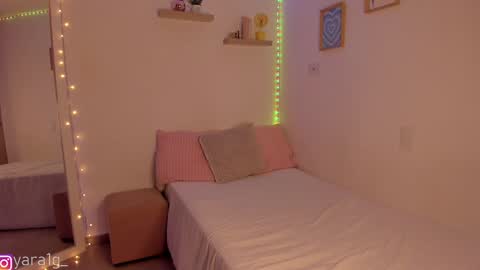 Yarai online show from December 7, 12:03 am