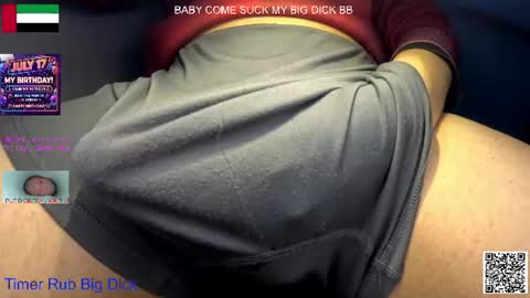 hot dick online show from July 5, 4:19 am