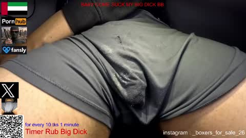 hot dick online show from May 2, 11:10 pm