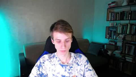 Eden online show from March 1, 4:55 pm