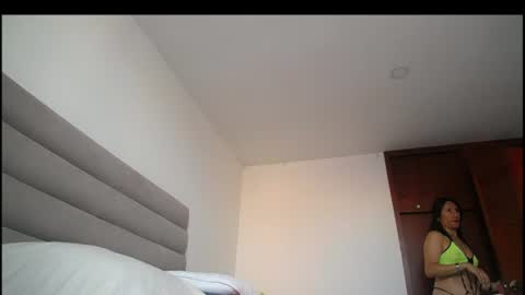Yiny online show from July 6, 12:24 pm