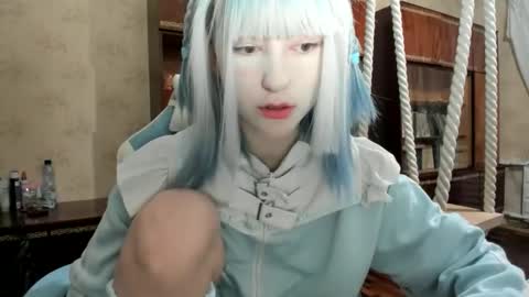 Yoonhee Kiss online show from October 5, 7:21 pm