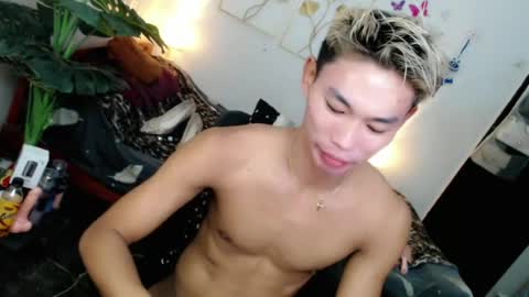 Rence online show from August 4, 5:58 am