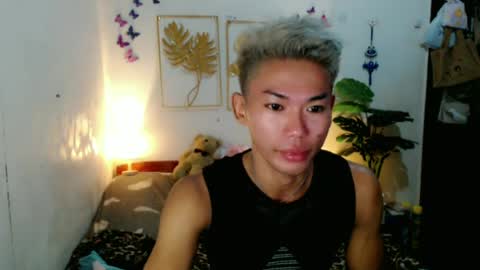 Rence online show from July 1, 11:41 am