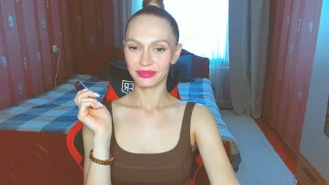 Ksyusha online show from July 24, 6:43 am