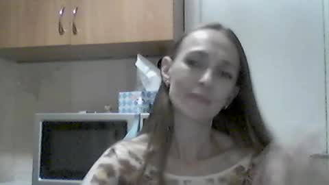 Youur light online show from July 30, 6:41 pm