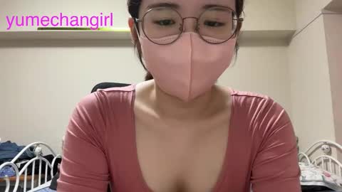 Snapshot of yumechangirl chatting on September 28, 3:04 am YumechangirlAnime Fan online show from September 28, 3:04 am