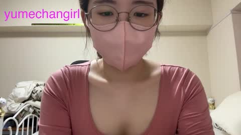 Snapshot of yumechangirl chatting on September 25, 3:02 am YumechangirlAnime Fan online show from September 25, 3:02 am