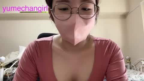Snapshot of yumechangirl chatting on October 6, 3:13 am YumechangirlAnime Fan online show from October 6, 3:13 am