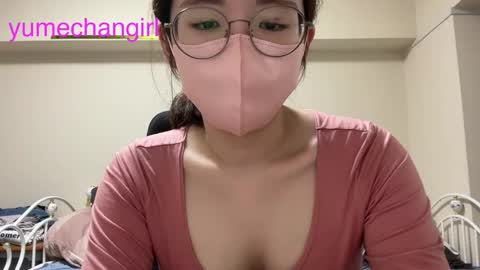 Snapshot of yumechangirl chatting on October 5, 3:04 am YumechangirlAnime Fan online show from October 5, 3:04 am