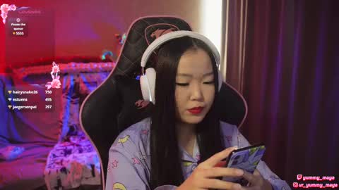 Snapshot of yummy_maya chatting on February 12, 8:16 am Chimi online show from February 12, 8:16 am