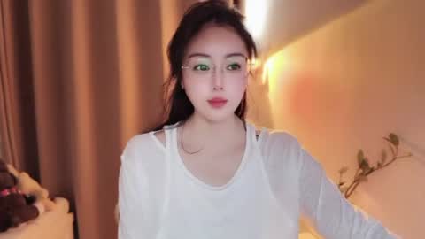 YunEr online show from July 23, 2:31 am